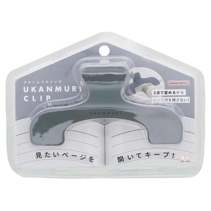 Sunstar Stationery Clip Die-Cut Ukanmuri Clip, Dark Fog, S3623327