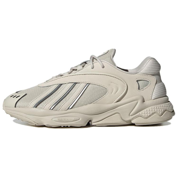 Oztral Adidas Originals  Aluminium Matte Silver  ID9783 42⅔