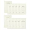 Master Deep Barrier Mask (5 Sheets/Box) Duo (2-Pack Bundle)