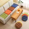 Square/Round Chair Mat Solid Color Sofa Cushion Multipurpose Floor Cushion  Student