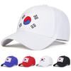 Berretti da Baseball Unisex con Ricamo Bandiera Coreana Primavera Autunno Outdoor Regolabili Cappelli Casual Cappello Parasole Cappello Sportivo