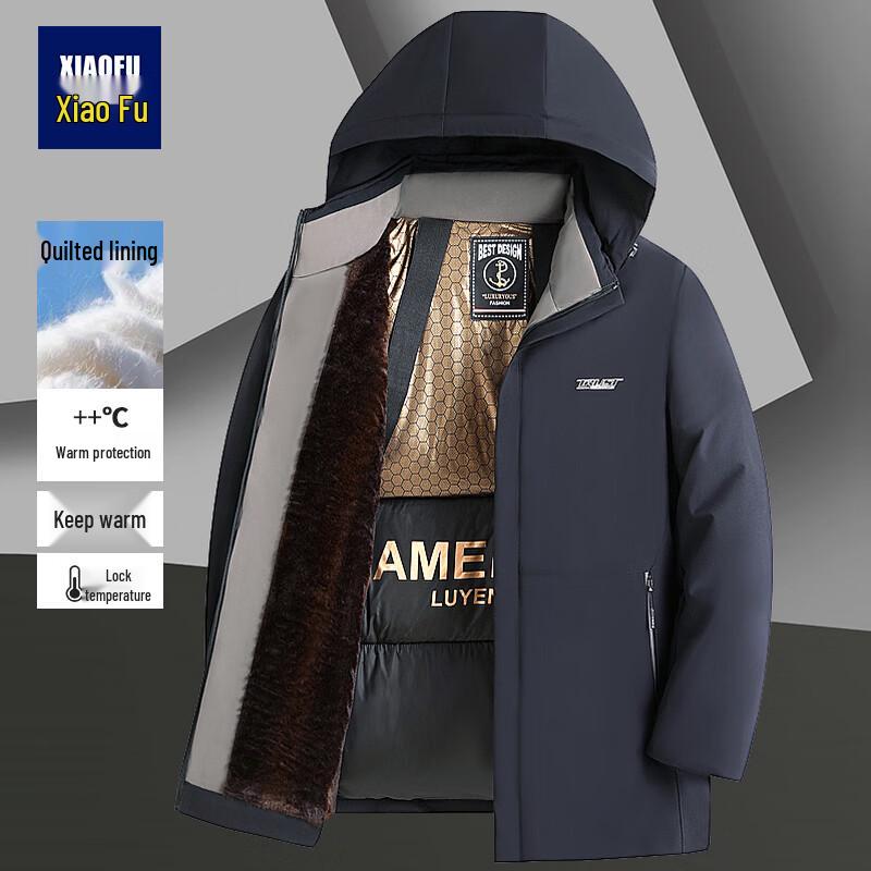 

Мужская зимняя куртка с отстегивающимся капюшоном и утеплителем XL