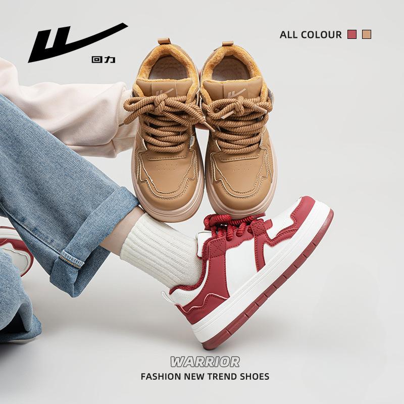 Warrior Белые туфли женские повседневные универсальные туфли на толстой подошве флисовые — фото 5