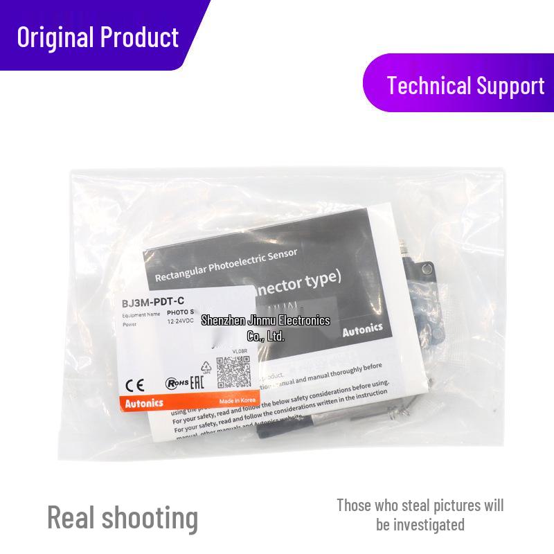 Autonics BJ3M-PDT-C Mirror Reflection Photoelectric NPN Sensor