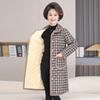 Cozy Plaid Fleece-Lined Jacket for Elderly Women - Mid-Length Winter Coat for Grandmothers