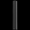 KaYouLa Conference Column Speaker (CN version)