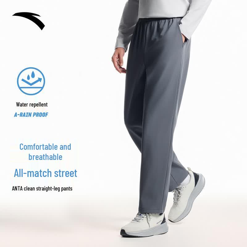Anta Juejuezi 4 Men s Quick-Dry Sun Protection Straight-Leg Pants 175/L