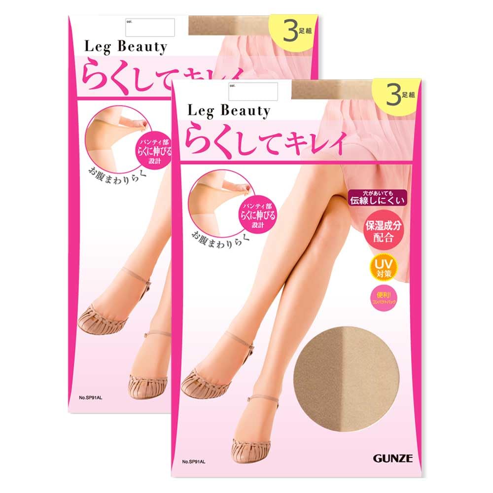 

Чулки для красоты ног Easy Stretch Fit SP910 3 пары x 2 набора Натуральный бежевый [Gunze] Набор из 6 пар Женские L-LL