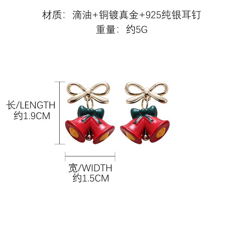 Рождественские мультяшные серьги-колокольчики, праздничная атмосфера, серьги-гвоздики из стерлингового серебра 925 пробы, оптом