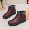 Boots – Boots