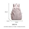Schoolbag Backpack Versatile Outdoor Lightweight Travel Backpack Female Large Capacity Leisure Bag Class Commuter College Student School Bag Female