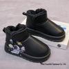 Boys' 2025 Winter Snow Boots - Velvet-Lined, Non-Slip with 3D Astronaut Design for Medium & Large Kids