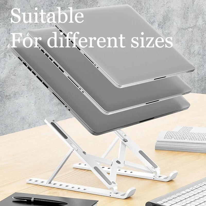 Foldable Laptop Stand Adjustable Portable Notebook Bracket Support Base ABS Holder For Macbook  Accessories Convenient
