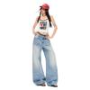 Reverse Pocket Cat Whisker Washed Micro Saber Cut Wide Leg Trendy Denim Pants Women Spring Summer Casual Pants Oversize Denim Trousers