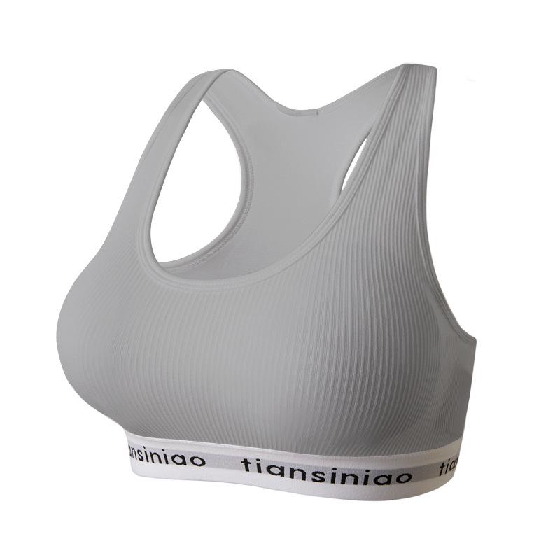 Women's Shockproof Shaping Sports Bra - Quick-Dry, Stylish, with Stunning Back Design for Running, Fitness, and Yoga.