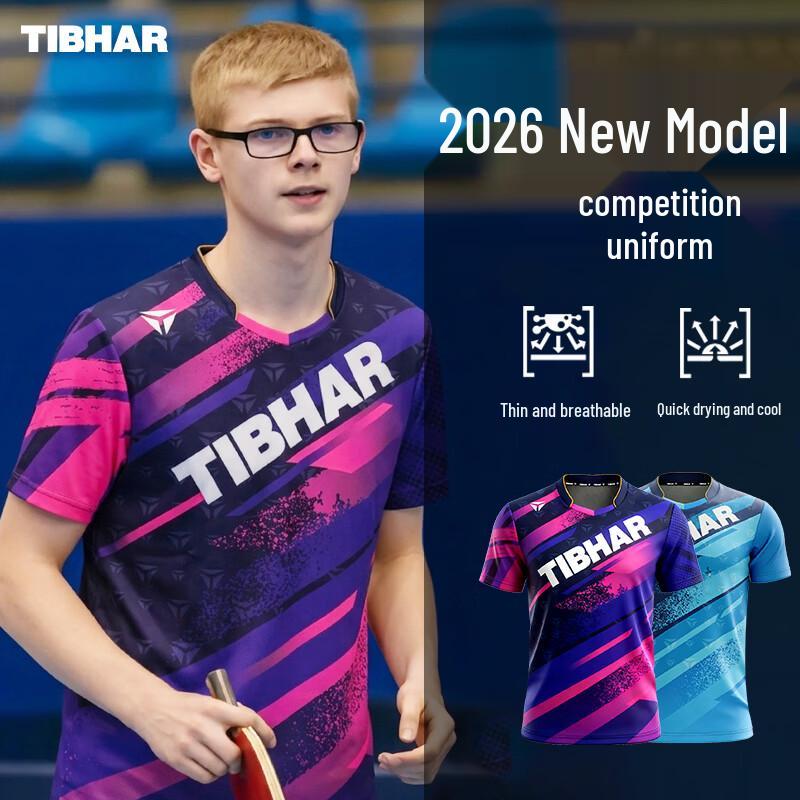 TIBHAR Unisex Quick-Dry Short Sleeve Table Tennis Jersey