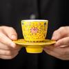 Su's Ceramic Enamel Palace Style Teacup & Saucer Gift Set