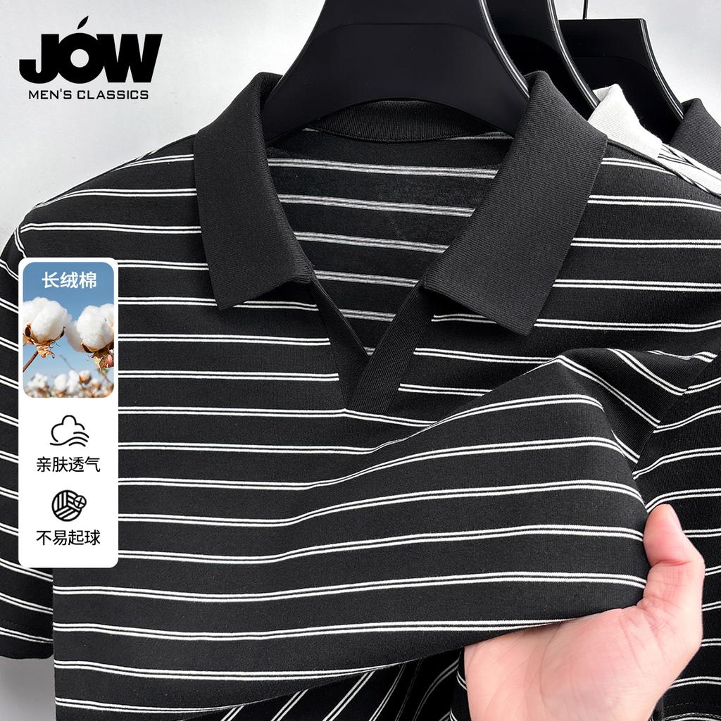[Clean and Elegant] Jovo Skin friendly Breathable Men's Striped Collar Short sleeved Top