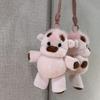 Running Design Plush Keychain Wiggly Design Stuffed Keychain Fun Plush Keyring  For Adults