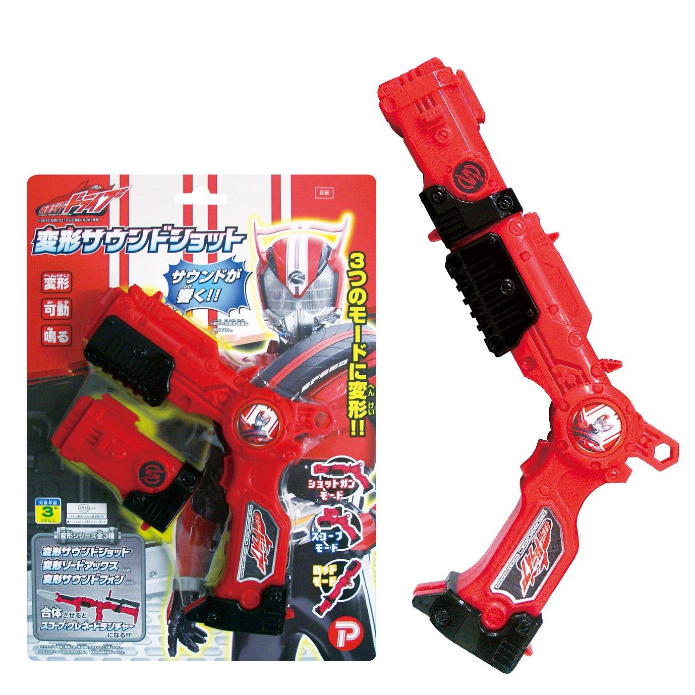 

Kamen Rider Drive Transformation Звуковой снимок 185711