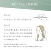 TEISIN Stick Spring Type Towatec Spring Pointer Facial Massage Face Care Scalp Lift-Up Self-Care