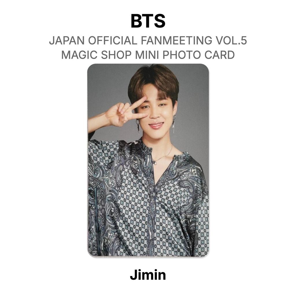 BTS JAPAN OFFICIAL FANMEETING VOL.5 MAGIC SHOP MINI PHOTO CARD Official Photocard