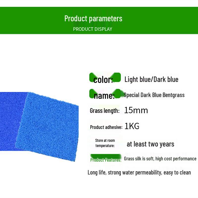Simulation Blue Bentgrass Artificial Turf for Indoor & Outdoor Use: Petanque, Landscaping, Kindergarten Flooring & Wall Covering