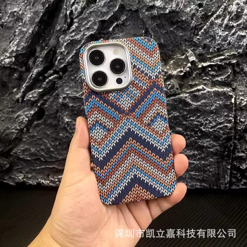 Applicable To iPhone17PROMAX Micro-relief Magnetic Luminous Retro Kevlar Pattern Mobile Phone Case 16 Protective Case