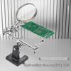 Electronic Repair Clamp with Magnifier for Circuit Board Soldering and Welding