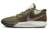 Kyrie 8 N7 Standing Rock DX5945-300