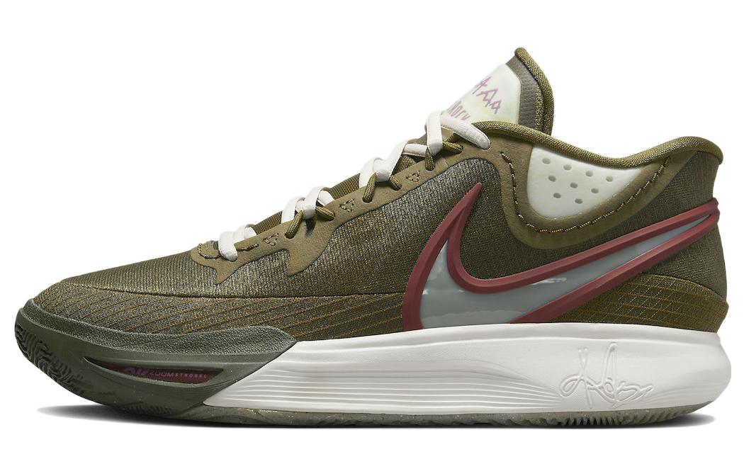 Nike Kyrie 8 N7 Standing Rock DX5945-300 47.5