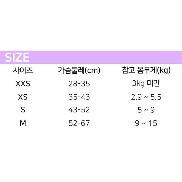Menteme X-Typ Geschirr Lichtreflexion, grün