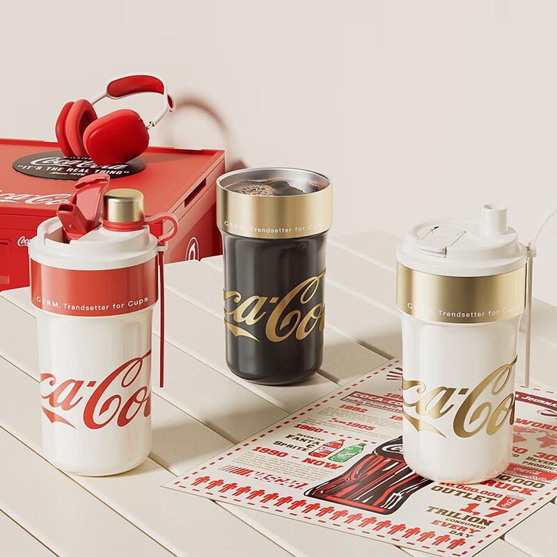 Germ Coca-Cola Co-branded Insulated Cup