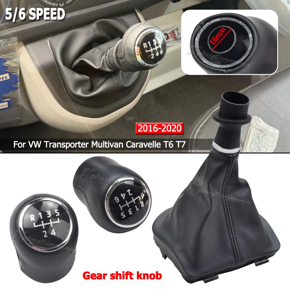 5/6 Speed For VW Volkswagen T6 T7 Transporter Multivan Caravelle 2016 2017 2018 2019 2020 Gear Shift Knob Shifter Gaiter Boot