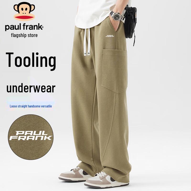 Paul Frank Men s Straight-Leg Cargo Sweatpants 2XL