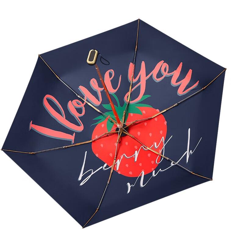 MAYDU M6116 UV Protection Folding Sun/Rain Umbrella