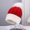 New Christmas Day decorative versatile warm knitted hat stage party hairball with simple wool hat