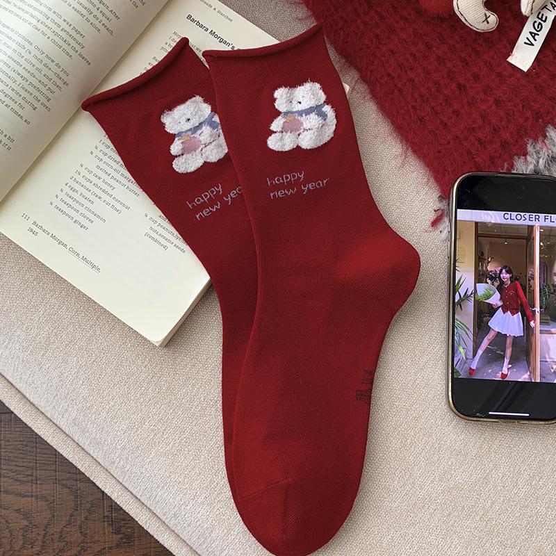 Berry Red Series Socks Season Korean Bear Versatile Stacking Socks New Year'S Socks