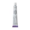 [Dr.Althea] PDRN Reju Cream (20g) [3 Options] - Hydrating Facial Cream [3 Options: Reju 2000 / Reju 5000 / Reju 10000]