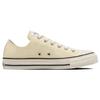 Converse All Star Ox 'White' 31310694