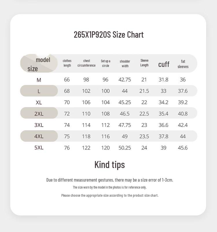 Men's Tencel Blend Anti-Bacterial Polo Shirt