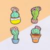 4 Styles Sexy Buttocks Cactus Potted Enamel Brooches Creative Ass Potting Plant Flower Pins For Backpack Clothes Jewlery