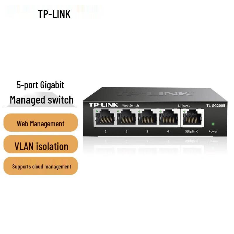 Tp-Link TL-SG2005 5-Port Gigabit Web Managed Cloud Switch