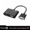 Continuously Updated HDTV VGA MiniDP DVI Adapter Cable Collection