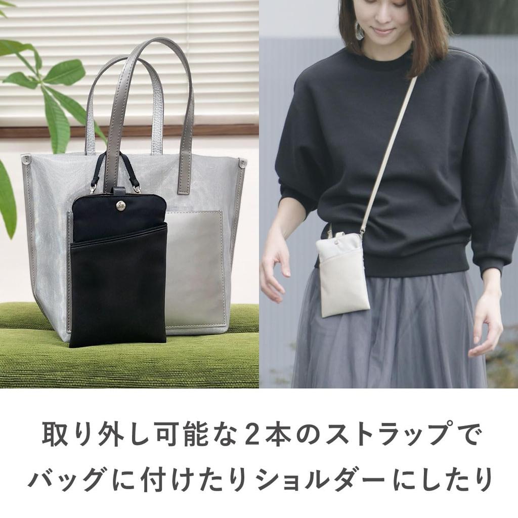 Smartphone M101315 A.Y.Judie Pouch, Large, S31-001, Black,