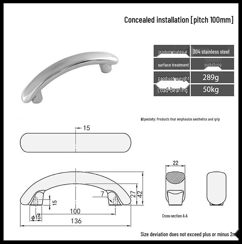 304 Stainless Steel Heavy-Duty Bow-Shaped Surface-Mounted Door Handle