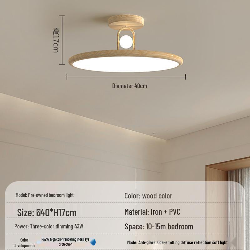 Minimalist Walnut Wood Grain Bedroom Ceiling Light for Dining, Study, and Kids' Rooms - Simple and Stylish Design