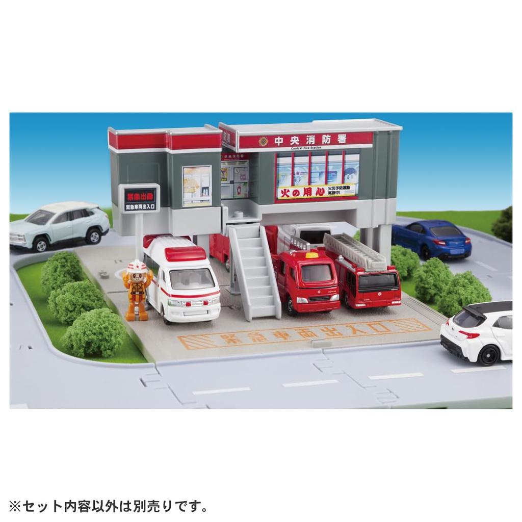 Tomica World Tomica Town Fire Station (with Firefighters)