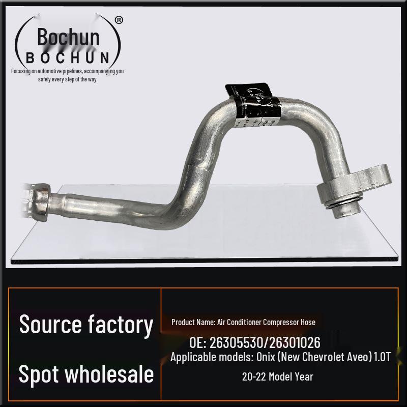 Chevrolet New Cavalier 1.0T Air Conditioning Compressor & Condenser Hose