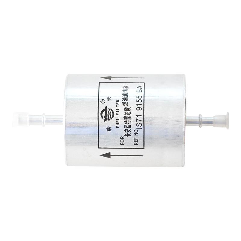 Car Fuel Filter Element Pump Tank Petrol For Ford Mondeo 2.0L (2004-2007) CAF488Q0,Duratec-HE OEM 1S71 9155 B5 WK730/5 KL499